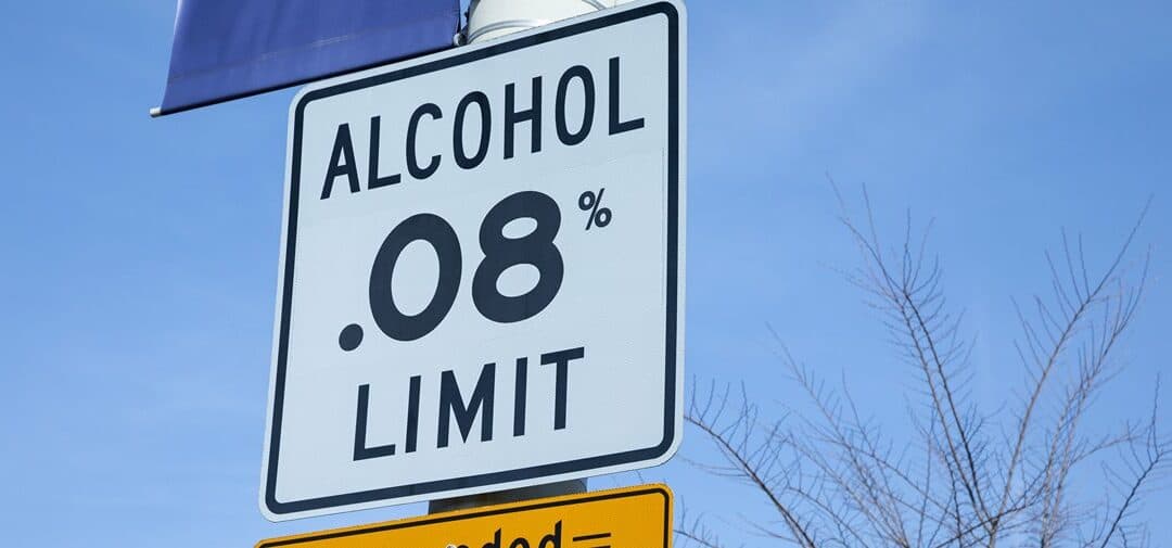 Second DUI in 7 years